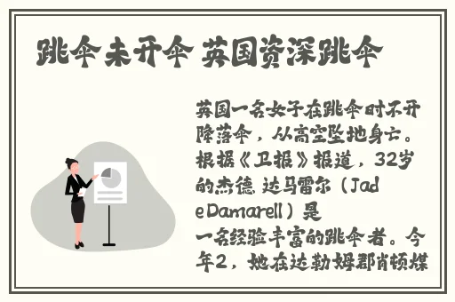 蝌蚪我窝一个释放自己的平台